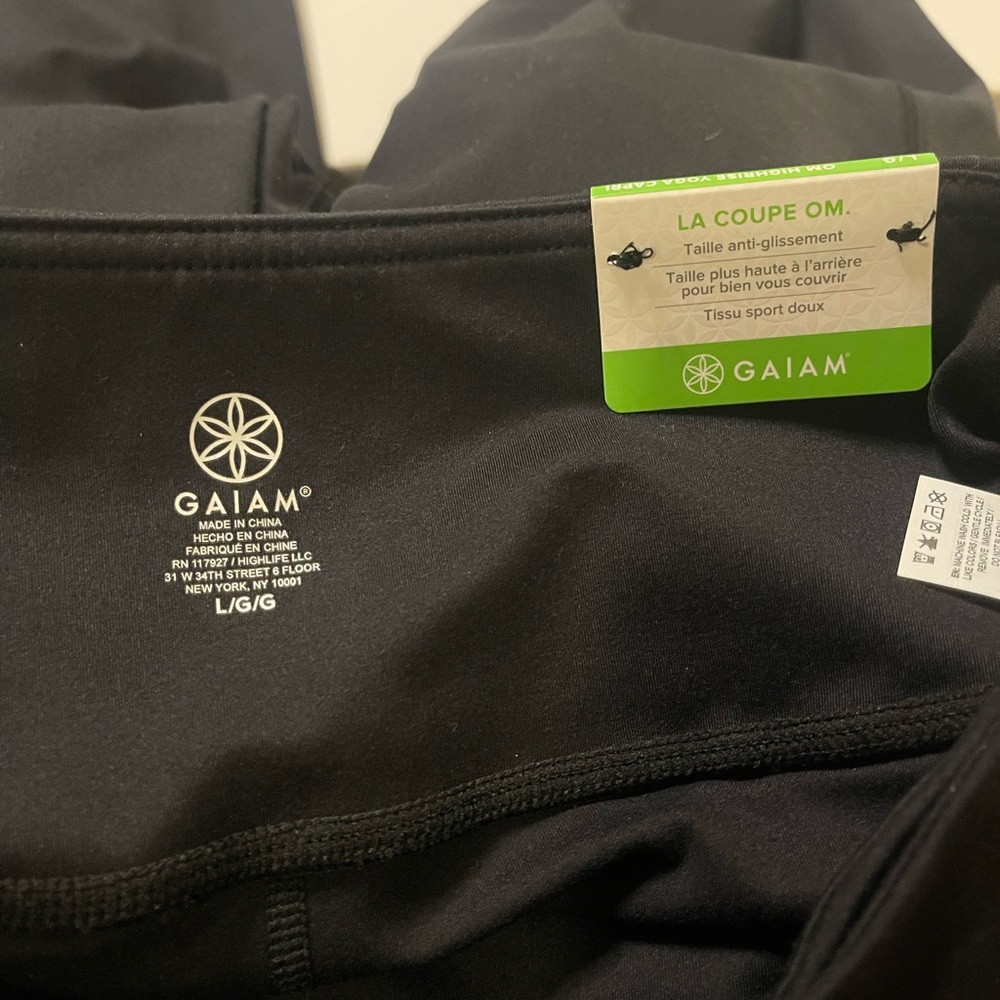 NWT Gaiam The Om Fit Lotus Yoga Capri - Picture 8 of 8